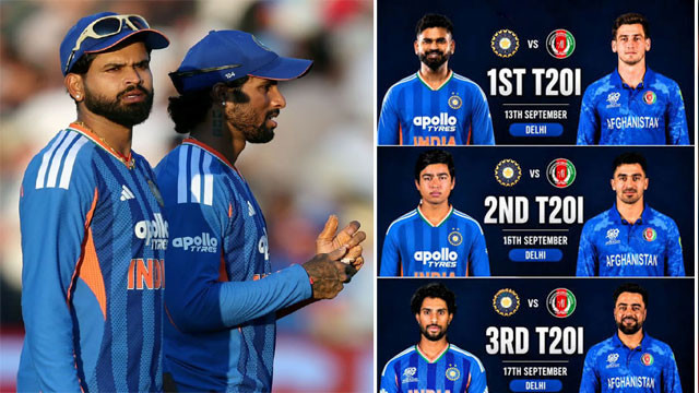 Team India series with Afghanistan confirmed is the Bangladesh tour cancelled