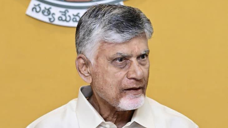 Chandrababu Naidu says nature of crime changed and policing must evolve