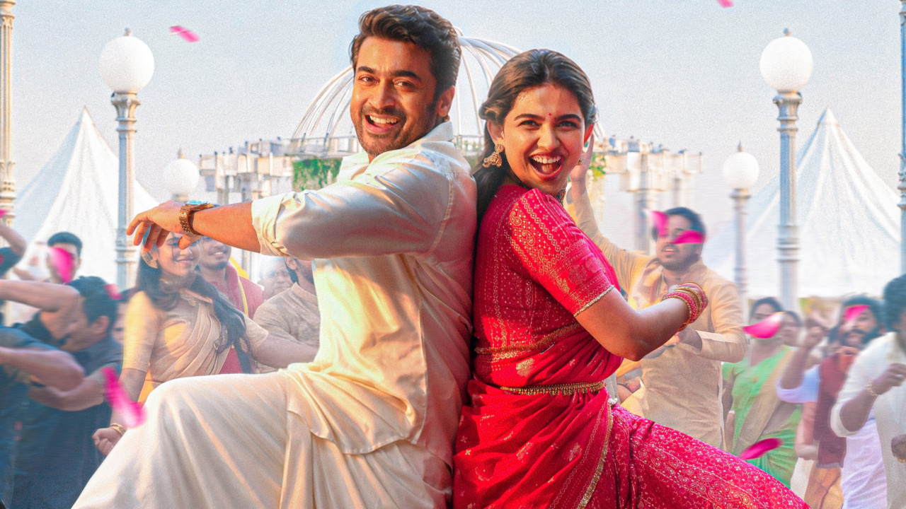 Vishwanath And Sons Movie review
