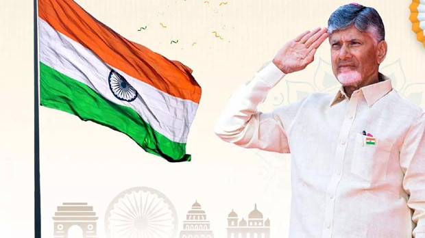 CM Chandrababu Naidu unfurls national flag in Amaravati with Swarnandhra 2047 theme