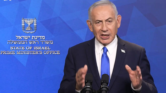 Benjamin Netanyahu slams UK calling it Islamic Republic of Britain