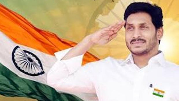 YS Jagan calls for rededication to democratic values on Independence Day