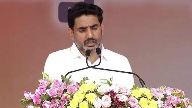 Nara Lokesh says we are not addressless and Amaravati is our care of address