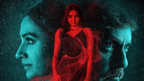 Vadala Movie Review