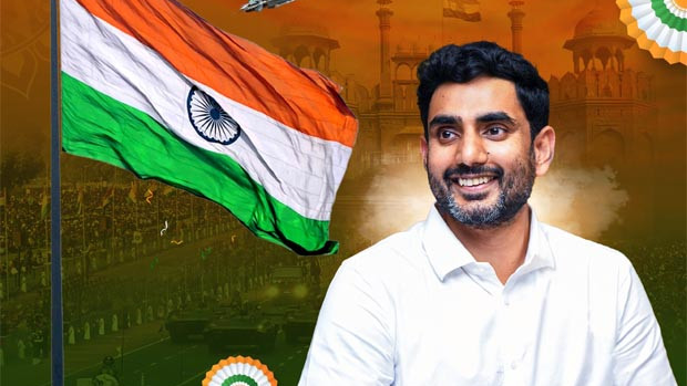 Nara Lokesh calls to be part of building Viksit Bharat