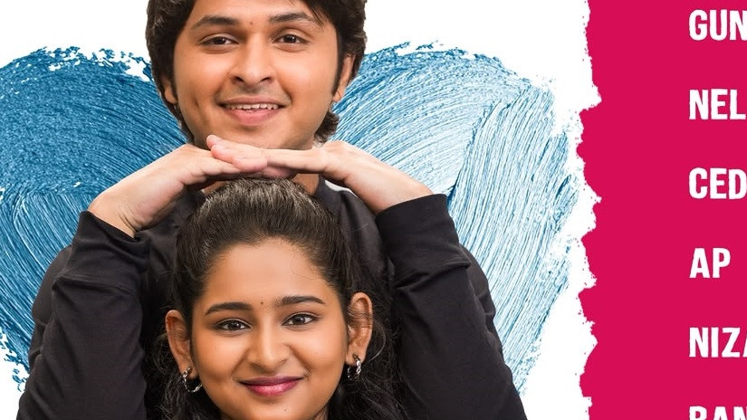 Husharu Pittalu Movie Review