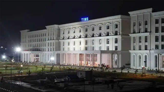 Revanth Reddy to inaugurate Sanathnagar TIMS Hospital today