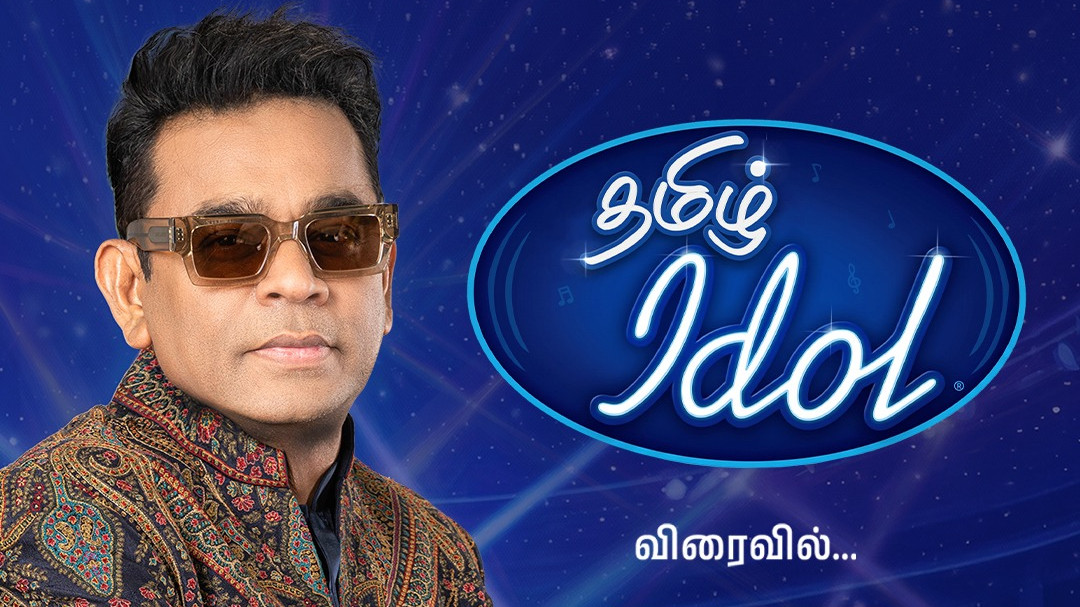 AR Rahman launches search for ‘Tamil Idol’, auditions to open across Tamil Nadu