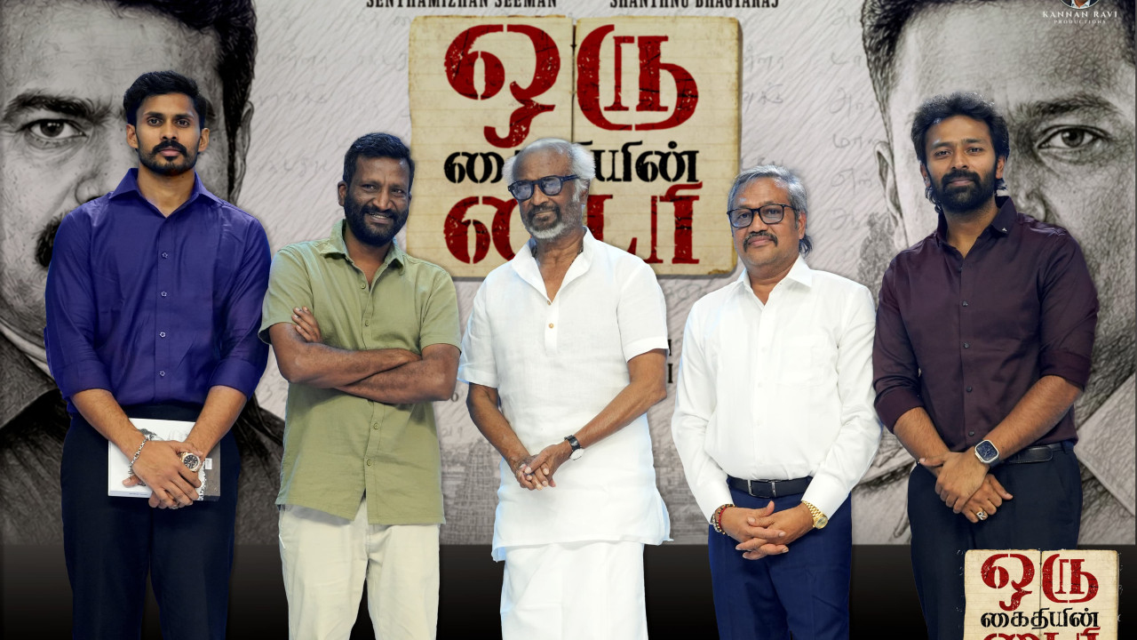 Rajinikanth unveils the motion poster of Shanthnu Bhagyaraj-starrer 'Oru Kaidhiyin Diary'