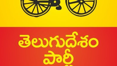 Telugu Desam Party Intintiki TDP program reaches 70 lakh households