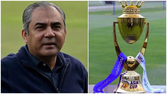 Mohsin Naqvi again new trouble for Womens Asia Cup who will give the trophy if Team India wins