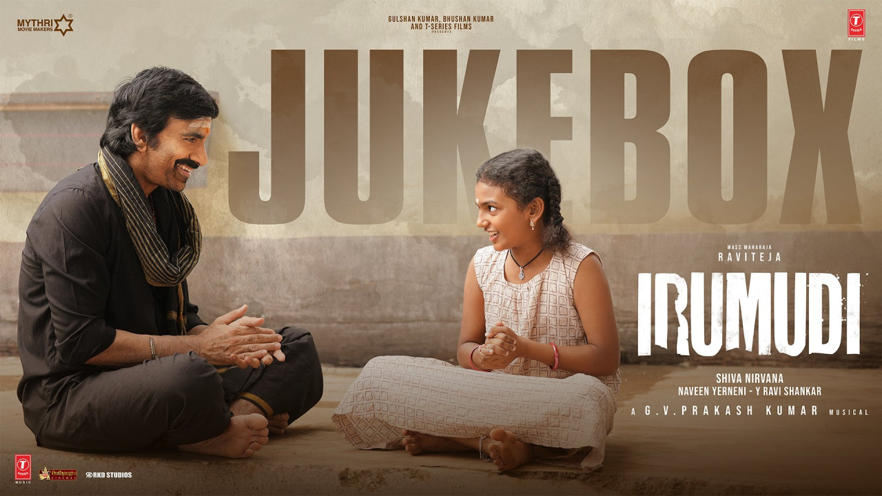 Irumudi Jukebox Out Now Musical Treat One Day Before Release
