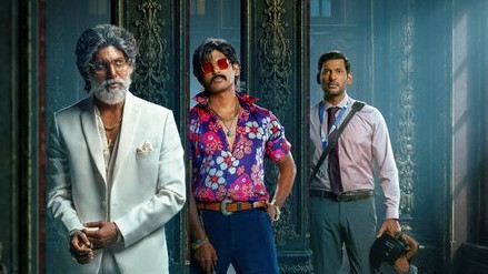 Makutam movie Update