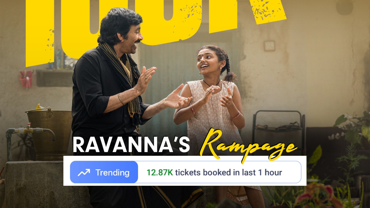 Irumudi grand release tomorrow Ravanna rampage in advance bookings
