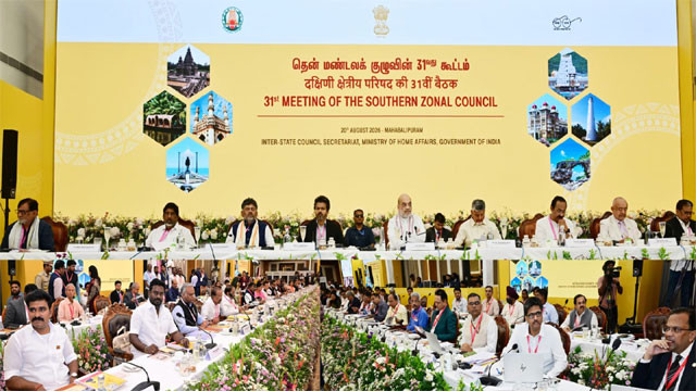 Chandrababu vision in Southern Zonal Council wins praise from South CMs