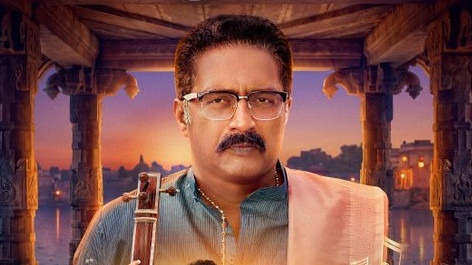 Jagame Sangeetham Series Update