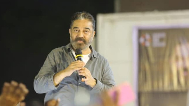 Sowcar Janaki passes away Kamal Haasan says I lost my mother