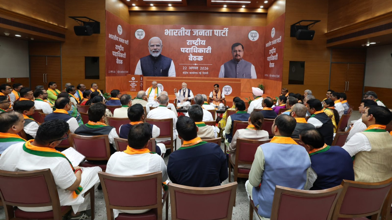 PM Narendra Modi meets with the new BJP national team