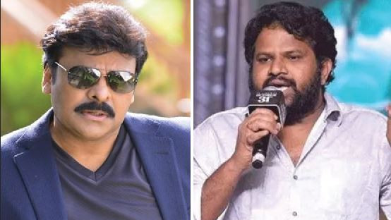 Chiranjeevi suppressed them says Hyper Aadi in interesting speech