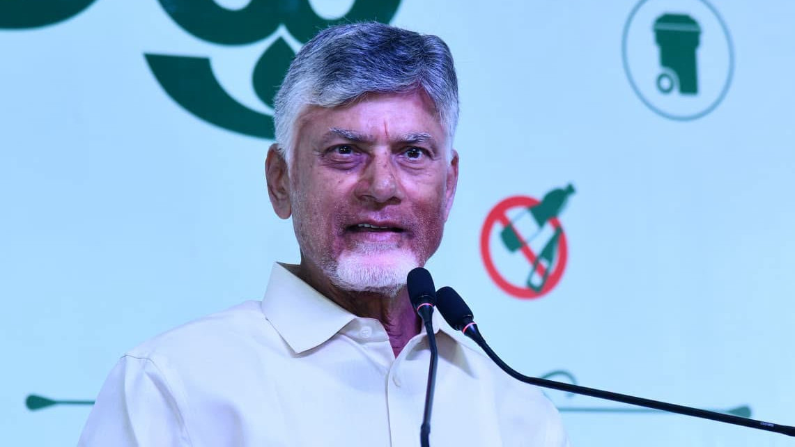 Chandrababu Naidu visit to Eluru for innovative maize variety launch with Vice President