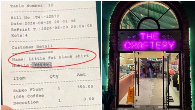 Shocking incident in Bengaluru Restaurant body shames customer on bill