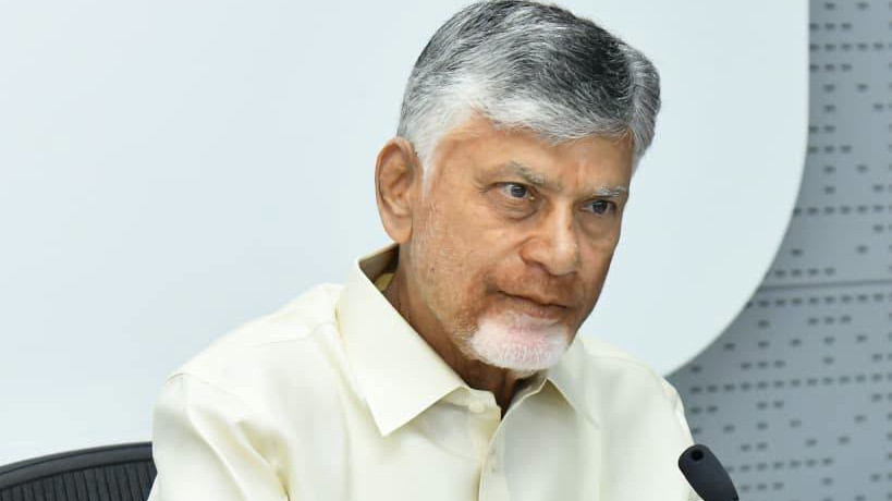 CM Chandrababu Naidu Says No Need To Visit Government Offices Services Through Technology