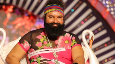 Ram Rahim gets parole again 17th time out during 20 year sentence