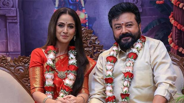 Jayaram and Simran wedding photo the real truth is this