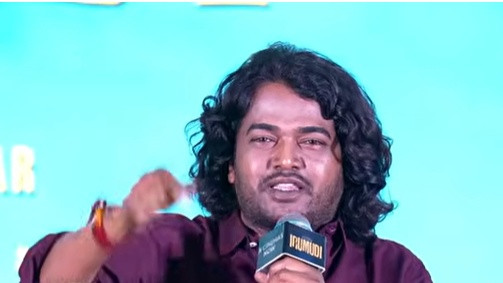 Komaram Special