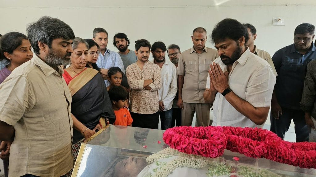 Chiranjeevi pays tribute to friend Narayana Rao mortal remains
