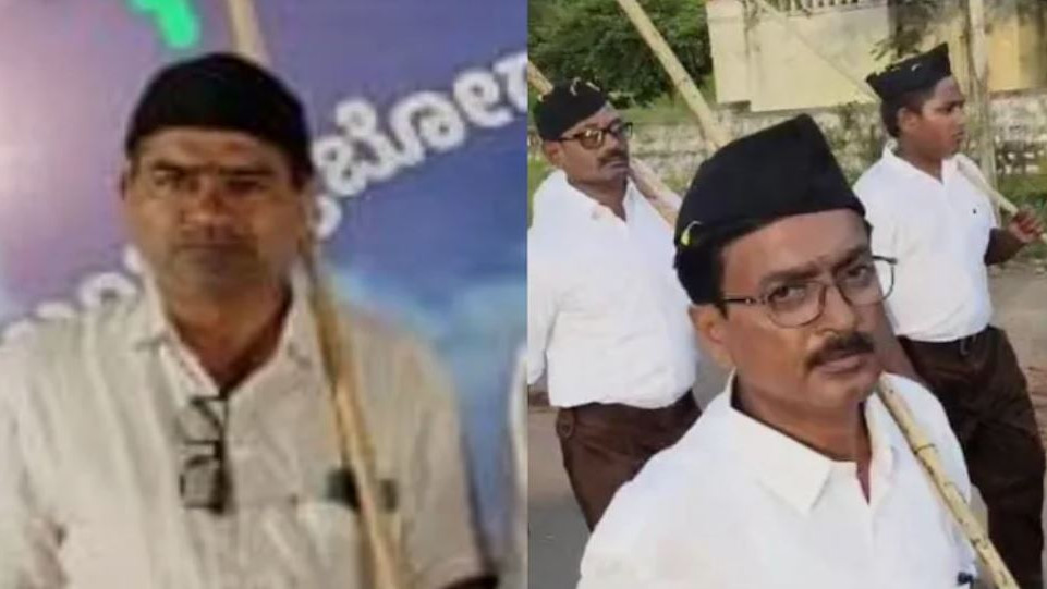 Karnataka government teachers suspended for participating in RSS march