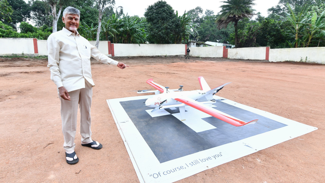Chandrababu Naidu Announces Drone Medical Services In Agency Areas