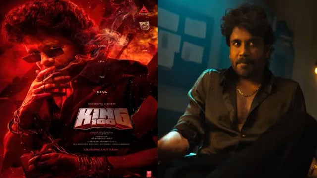 Nagarjuna King 100 Powerful Glimpse Story of a Poor Man Released
