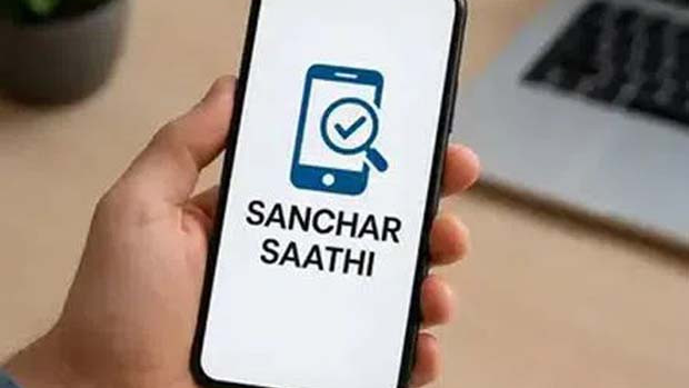 Sanchar Saathi power Record level mobile phone recovery achieved