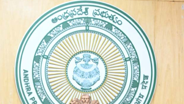 AP Commercial Taxes Department corruption three including two officers dismissed
