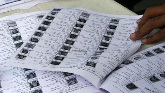 Delhi Voters List 48 Lakh Names Removed From Draft Roll