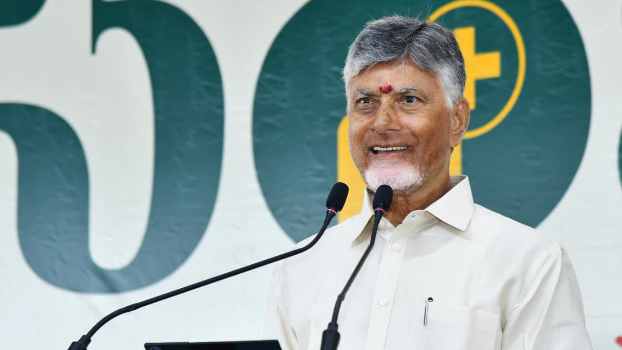 Chandrababu Naidu invites people to Veligonda Festival tomorrow