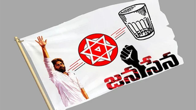 Janasena ready for Greater battle to contest GHMC elections