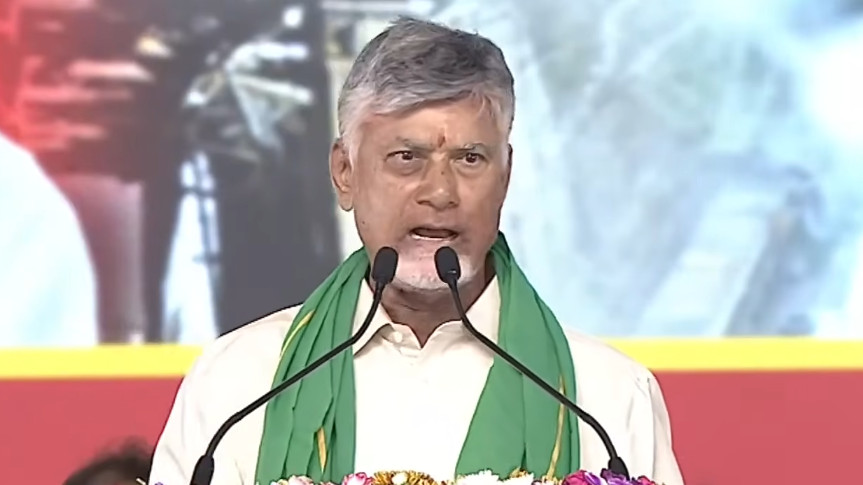 Chandrababu Naidu Slams YSRCP For Playing Drama Over Veligonda Project Inauguration