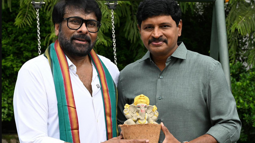 Chiranjeevi key call to devotees during Vinayaka Chavithi