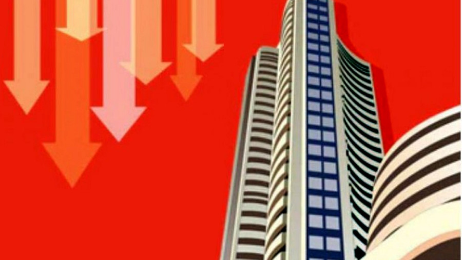 Stock markets end in slight losses Nifty at 24055