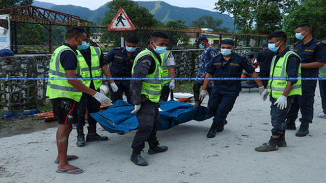 Nepal Floods Key announcement on identification of foreign bodies
