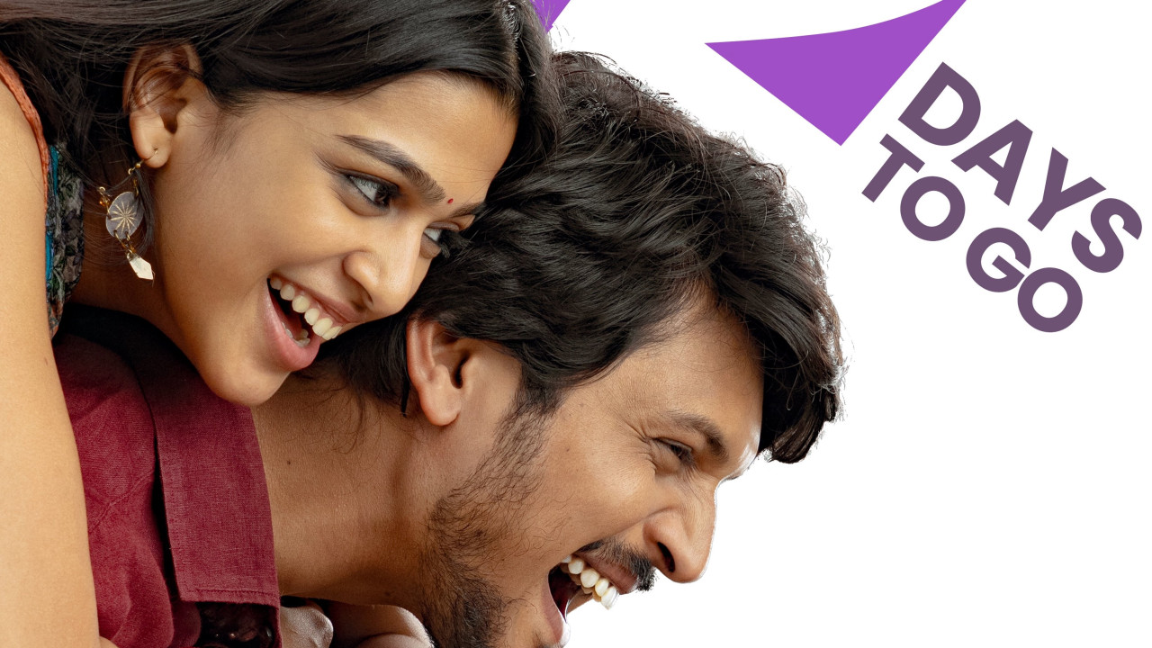 Romanchakam Movie Huge expectations on love-comedy entertainer