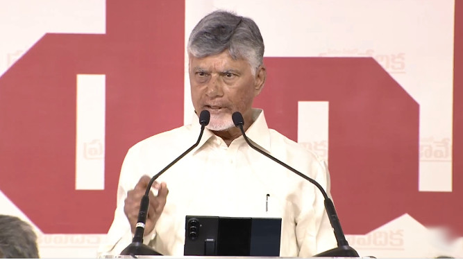 Chandrababu Naidu says NDA alliance is unstoppable and opposition is afraid of elections in Mogalturu