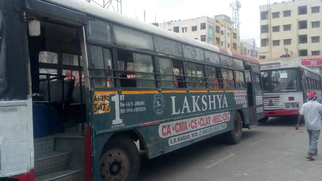 Hyderabad 24 hour buses TGSRTC launches night services on 6 routes from today