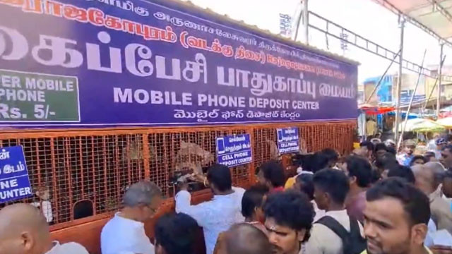 Tamil Nadu Government bans smartphones in major temples as new rules take effect