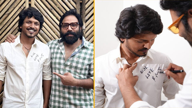 Prabhas wishes Romanchakam team and says it should surpass Spirit