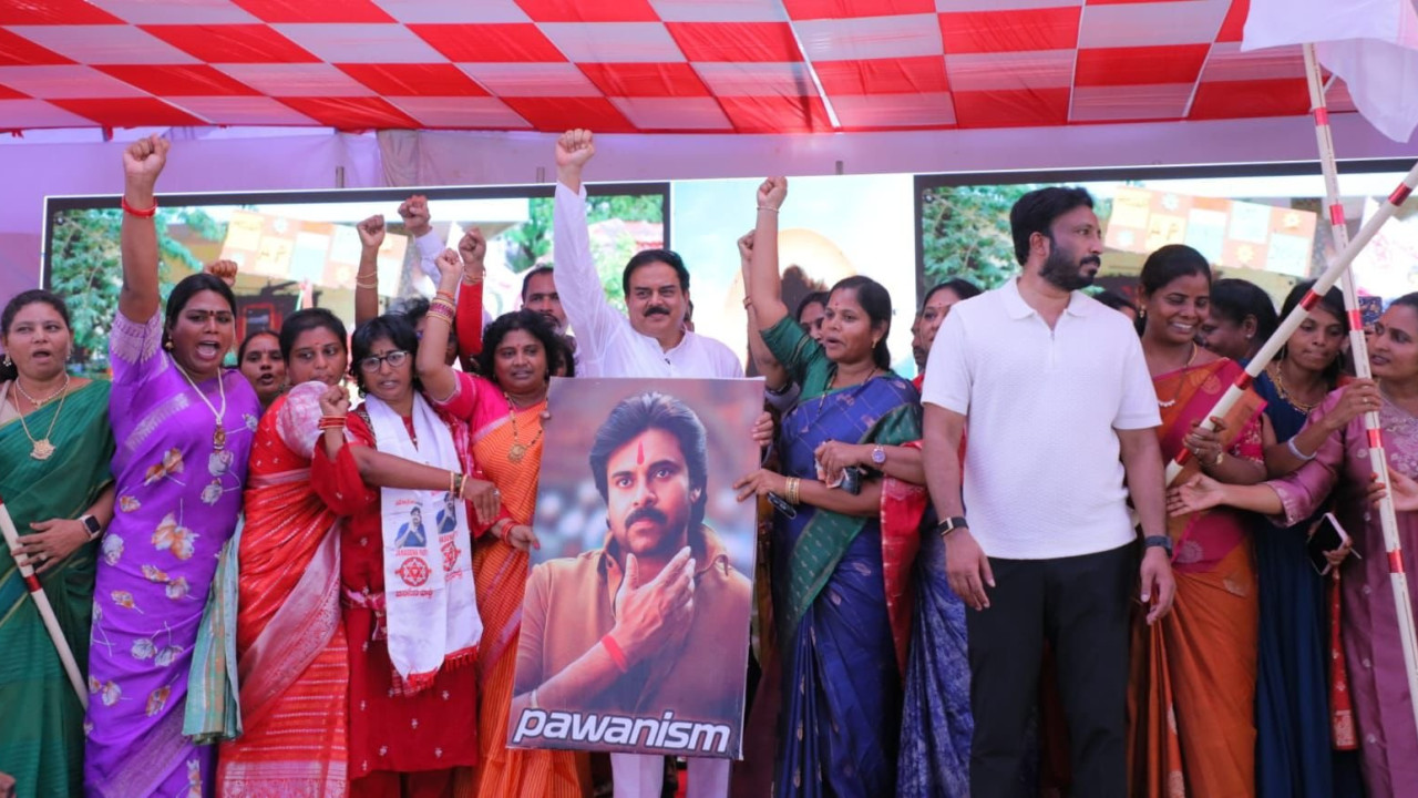 Jai Kottu Janasena Party launches youth wing with a grand event