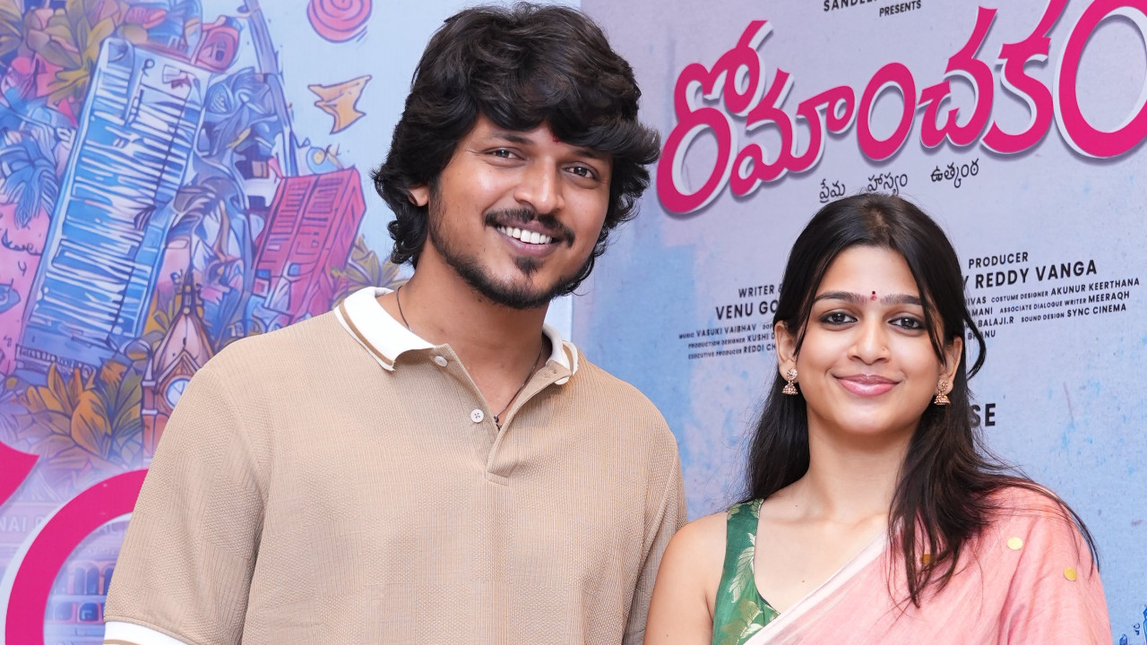 Sumanth Prabhas shares Romanchakam movie highlights and its cute story