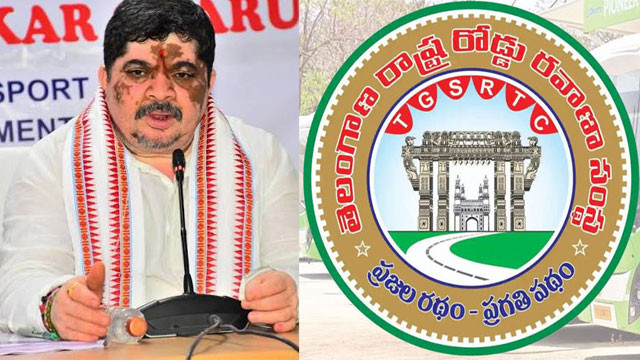 TGSRTC to recruit 1500 conductors says Minister Ponnam Prabhakar